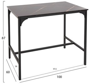 ΣΕΤ ΤΡΑΠΕΖΑΡΙΑ ΜΠΑΡ 5ΤΜΧ BOXY  ΜΑΥΡΟ ΜΕΤΑΛΛΟ-ΜΕΛΑΜΙΝΗ ΜΑΥΡΟ ΜΑΡΜΑΡΟ