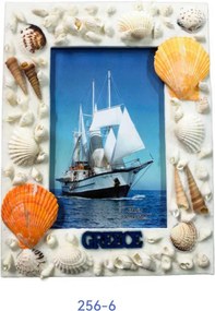 Διακοσμητική Κορνίζα Souvenir - R256-6 - 425661