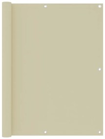 Διαχωριστικό Βεράντας Κρεμ 120 x 400 εκ. Ύφασμα Oxford - Κρεμ