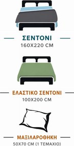 Stewehome Μωβ Σετ βαμβακερά σεντόνια με λάστιχο για μονό κρεβάτι διπλής όψης