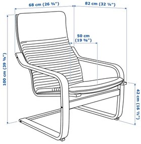 POÄNG πολυθρόνα 592.408.28