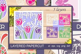 Σετ των 2 Intra απο ξύλο plywood 3mm-4mm πάχος 3d Layered Πασχαλινή διακόσμηση , Δίασταση 15x15 cm INTRAFABR-114758341