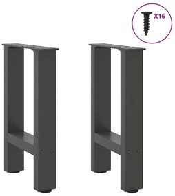 vidaXL Πόδια Τραπεζιού Σαλονιού Ανθρακί 2 τεμ. 28x(42-43) εκ. Ατσάλι