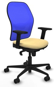 Καρέκλα Παιχνιδιού Piqueras y Crespo 2D036N0 Κρεμ