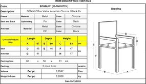 DENIM Πολυθρόνα Γραφείου Επισκέπτη Χρώμιο, Pu Μαύρο   5τμχ