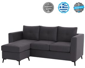 Γωνιακός Καναπές PONZA C3251.01 Αναστρέψιμος Ύφασμα Αλέκιαστο Γκρί 200x140x88Υεκ. 200x140x88 εκ.