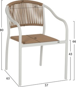 ΠΟΛΥΘΡΟΝΑ ΑΛΟΥΜΙΝΙΟΥ ΛΕΥΚΟ ΜΕ PE RATTAN WICKER HM5856.01 57x63x80Yεκ.