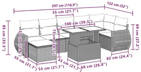 ΣΑΛΟΝΙ ΚΗΠΟΥ ΣΕΤ 8 ΤΕΜΑΧΙΩΝ ΚΑΦΕ ΣΥΝΘΕΤΙΚΟ ΡΑΤΑΝ ΜΕ ΜΑΞΙΛΑΡΙΑ 3268693