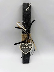 Παππούς Αρωματική λαμπάδα ν.1 - Σετ Λαμπάδα και πλάτη