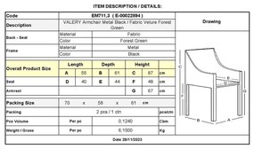Valery Πολυθρόνα Μέταλλο Βαφή Μαύρο / Ύφασμα Velure Forest Green . Διάσταση: 55x61x87cm (Σετ 2 ΤΕΜ)