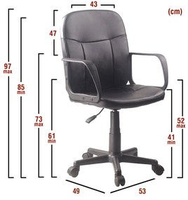 Καρέκλα Γραφείου ABA Μαύρο PVC 53x49x85-97cm - 14230013 - 14230013