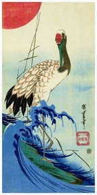 Αναπαραγωγή The Wave, The Crane & The Rising Sun, Utagawa Hiroshige