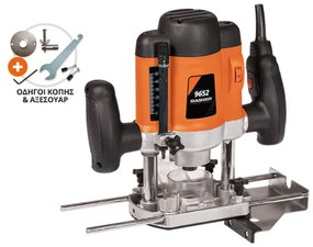 Krausmann 9652 Ρουτερ Βυθιζόμενο 1400W PAP.61593