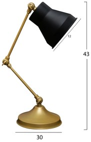 ΦΩΤΙΣΤΙΚΟ ΕΠΙΤΡΑΠΕΖΙΟ ΜΕΤΑΛΛΙΚΟ ΧΡΥΣΟ ΜΑΥΡΟ HM7590.01