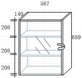 Καθρέπτης μπάνιου REA 60 Capuccino 60x14x70 εκ.