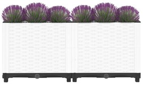 vidaXL Ζαρντινιέρα 80 x 40 x 38 εκ. από Πολυπροπυλένιο