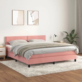 ΚΡΕΒΑΤΙ BOXSPRING ΜΕ ΣΤΡΩΜΑ ΡΟΖ 180X200 ΕΚ. ΒΕΛΟΥΔΙΝΟ 3141262