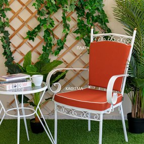 Μαξιλάρι Καθίσματος Φερ Φορζέ Ρουστίκ Be Comfy Titian 6507