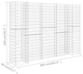 vidaXL Συρματοκιβώτιο Γλάστρα Σχήμα «Η» 260x40x200 εκ. Ατσάλινο Σύρμα