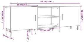 Έπιπλο Τηλεόρασης Λευκό 150x30x50 εκ. από Επεξεργασμένο Ξύλο - Λευκό