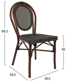 Καρέκλα KASON C5026 Αλουμινίου Bamboo Look Καφέ με Textline 40,5x56,5x89,5 εκ. 40.5x56.5x89.5 εκ.