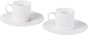 Σετ 2 κούπες Motif - 18.00Χ18.00Χ8.00cm