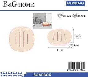 Σαπουνοθήκες μπάνιου πλαστικές - Σετ 9pcs - Light Pink - 21628
