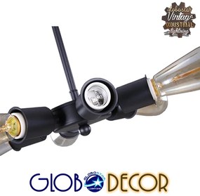 GloboStar® CONFOR 01036 Μοντέρνο Industrial Φωτιστικό Οροφης Πολύφωτο Μαύρο Μεταλλικό Φ24 x Y8cm