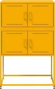 vidaXL Ντουλάπι Μουσταρδί 68,5x38,5x107 εκ. από Ατσάλι