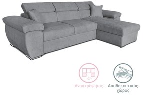 Γωνιακός καναπές-κρεβάτι αναστρέψιμος Comy pakoworld γκρι 286x160x75-90εκ Model: 166-000008