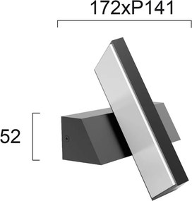 Απλίκα LED Εξωτερικού Χώρου Viokef Casteo 4242800