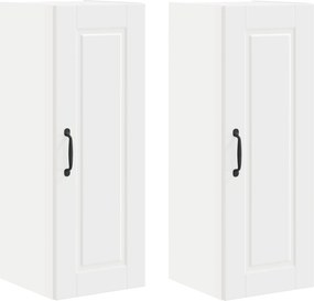 vidaXL Ντουλάπα Τοίχου PORTO 2 pcs Λευκό Επεξεργασμένο Ξύλο