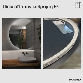 Στρογγυλός καθρέφτης με Φως LED E5