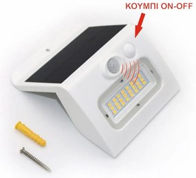 Adeleq Ηλιακός Προβολέας LED 3W Mε Ανιχνευτή Κίνησης Υπερύθρων Και Φωτοκύτταρο 300lm 4000K Λευκός 5-0310