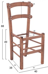Καρέκλα καφενείου καρφωτή καρυδί εμποτισμός σκελετός 40x38x88 εκ.