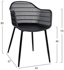 ΠΟΛΥΘΡΟΝΑ HADI ΠΟΛΥΠΡΟΠΥΛΕΝΙΟΥ ΜΑΥΡΗ 61x57x85Υ εκ. HM8511.02 - 0525206 - HM8511.02