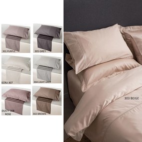 Παπλωματοθήκη King Size (Σετ 240x260) Vesta Nemesis Γαλάζιο
