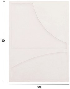 ΠΙΝΑΚΑΣ ΟΡΘΟΓΩΝΙΟΣ ΣΕΙΡΑ SANTORINI HM4509 MDF ΥΠΟΛΕΥΚΟ ΧΡΩΜΑ 60x4(πάχος)x80Υεκ. (1 Τεμμάχια)