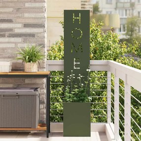 vidaXL Οθόνη Ιδιωτικότητας Κήπου Λαδί 32 x 32 x 150 εκ