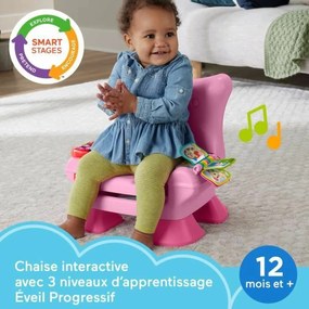 Αρκουδάκι Fisher-Price