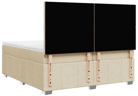 ΚΡΕΒΑΤΙ BOXSPRING ΜΕ ΣΤΡΩΜΑ ΚΡΕΜ 200X200 ΕΚ. ΥΦΑΣΜΑΤΙΝΟ 3294080