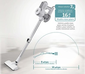 BRUNO ηλεκτρική σκούπα 2 σε 1 BRN-0133, 600W, λευκή-ασημί