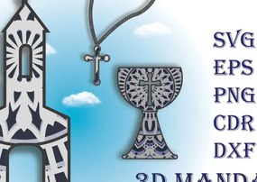 Σετ των 2 Intra απο ξύλο plywood 3mm-4mm πάχος Χριστιανισμός, 3d Mandala, 4 Layers Δίασταση 30x30 cm INTRAFABR-25614135