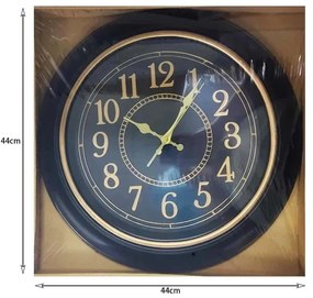 Ρολόι τοίχου - Wall clock