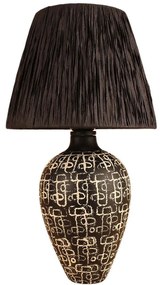 Φωτιστικό Επιτραπέζιο 687HMY2369 Φ25x45cm 1xE27 40W Black-Cream Opviq