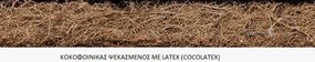 Στρώμα με Κοκοφοίνικα-Latex έως 70x140 ΟΝΕΙΡΟ-BEBE  Ορθοπεδικό Βρεφικό  41375