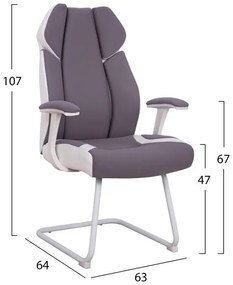 ΠΟΛΥΘΡΟΝΑ ZAHARA HM1102 ΣΕ ΓΚΡΙ ΧΡΩΜΑ 63x64x107cm