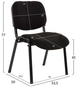Καρέκλα επισκέπτη Janisha με ύφασμα μαύρο 53,5x59x77Υ εκ.