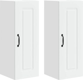 vidaXL Πάνελ πλυντηρίου πιάτων Kalmar 2 pcs Λευκό 30 x 31 x 80 εκ.