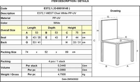 WEST Καρέκλα Κήπου - Βεράντας PP-UV Άσπρο   1τμχ